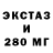 А ПВП крисы CK Yaroslava Shvets