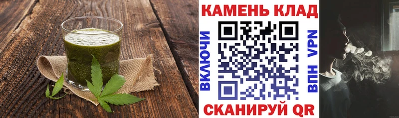 Cannafood марихуана  ссылка на мегу рабочий сайт  Нолинск 