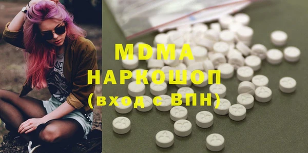 ECSTASY Козловка
