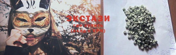бутират Козельск
