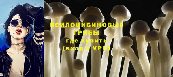 дистиллят марихуана Тольятти