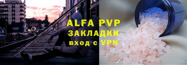 ECSTASY Козловка