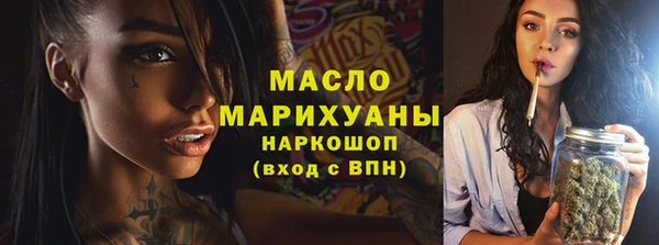 марки nbome Ижевск