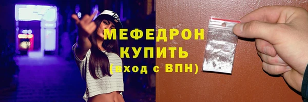 индика Киренск