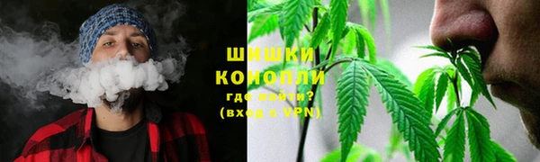 марки nbome Ижевск