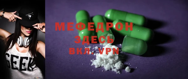 бутират Козельск