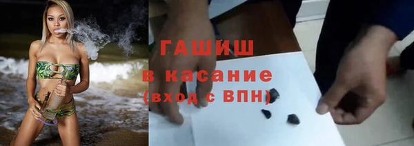 ALPHA-PVP Кодинск