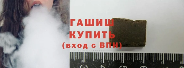 ECSTASY Козловка