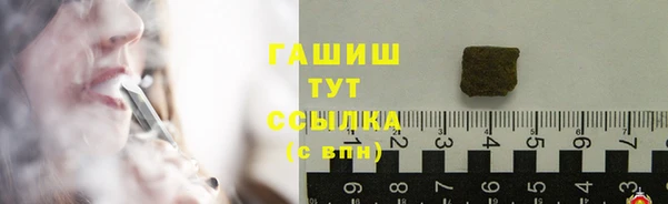 ALPHA-PVP Кодинск