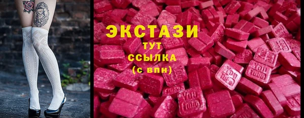 Альфа ПВП Балашиха