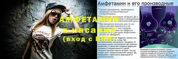 прущая мука Киров