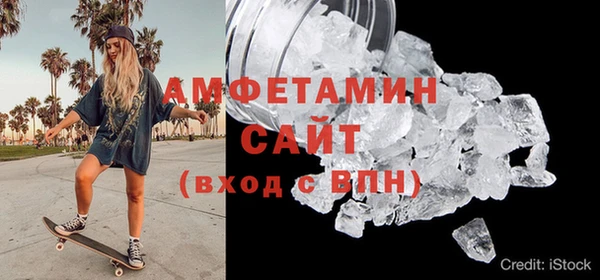дистиллят марихуана Тольятти