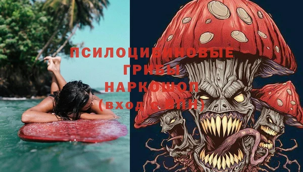 бутират Козельск