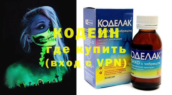 прущая мука Киров