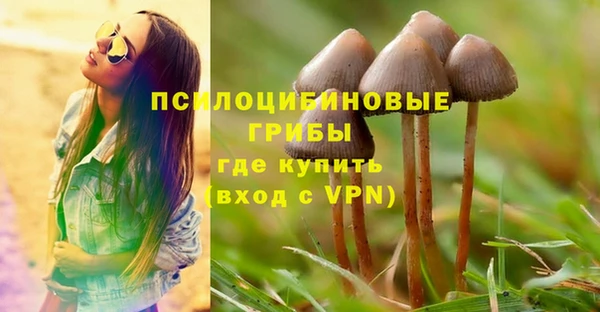 мефедрон мука Пенза