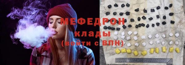 ALPHA-PVP Кодинск