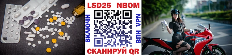 ЛСД экстази кислота  Нолинск 