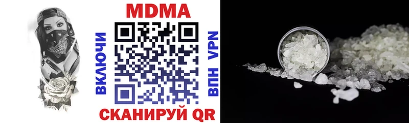 сайты даркнета Telegram  Нолинск  МДМА Molly 