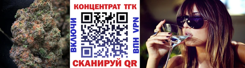 Дистиллят ТГК Wax Нолинск